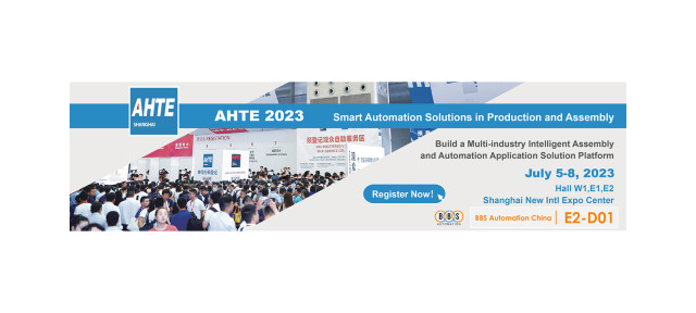 AHTE Shanghai 2023